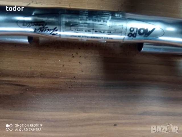 алуминиево кормило, снимка 3 - Части за велосипеди - 49735557