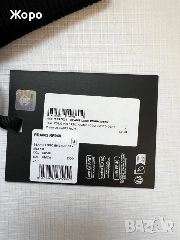 Оригинална Just Cavalli Черна Beanie Шапка – Златна Бродерия Лого – Нова с Етикети – Луксозен Дизайн, снимка 12 - Други - 53506723
