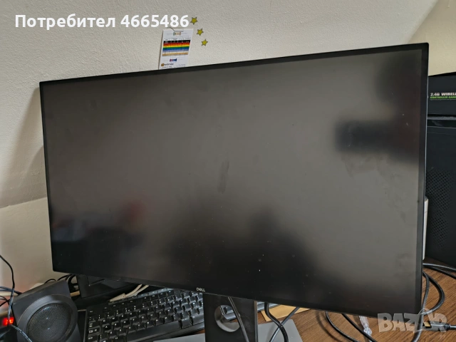 Монитор Dell U2518D За Части, снимка 2 - Монитори - 53064081
