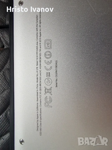 MacBook Pro 2010, снимка 5 - Лаптопи за дома - 53171301