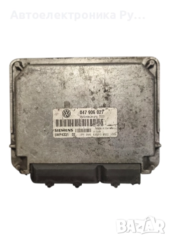 Моторен компютър ECU VW Lupo (1998-2005г.) 047 906 027 , 047906027 , 5WP4331 02 