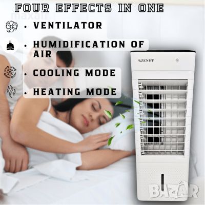 Преносим климатик за отопление и охлаждане Zenet ZET-480*Безплатна доставка*Гаранция 2 години, снимка 5 - Овлажнители и пречистватели за въздух - 46454252