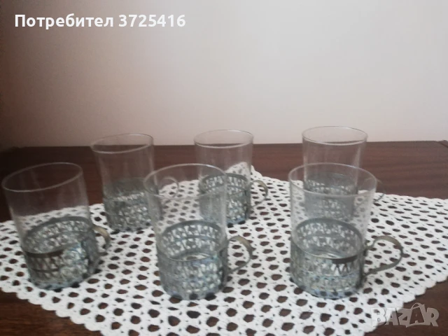 Сервиз за чай или кафе 6 броя чаши с интересни подложки общо за 8,00 лева 