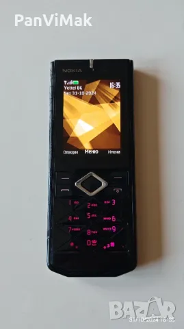 Nokia 7900 Prism , снимка 1 - Nokia - 32923829