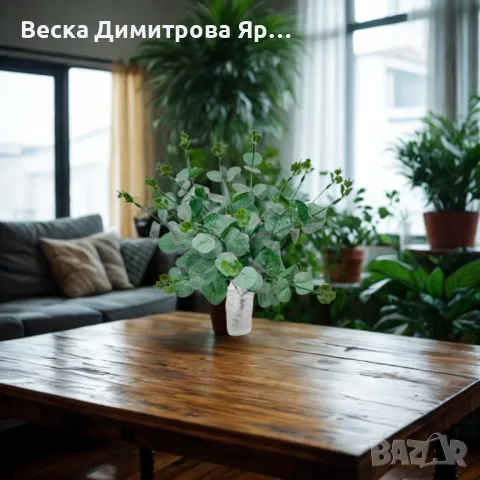 Изкуствен евкалипт – естествена свежест и стил без поддръжка, снимка 5 - Други - 50322278