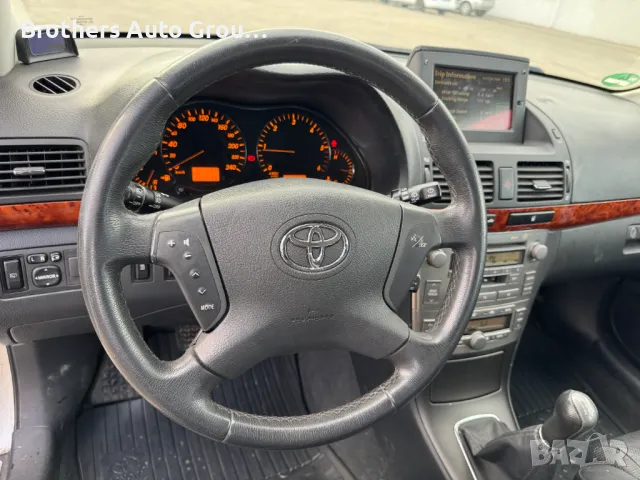 Toyota Avensis 2.0 D4D 2004 г. - Бартер, снимка 8 - Автомобили и джипове - 48901236