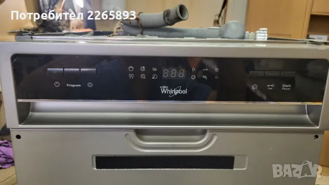 Съдомиялна whirlpool за вграждане 45см. с повреда., снимка 7 - Съдомиялни - 48868721