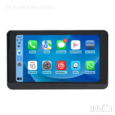 Универсална мултимедия PG386 / PG385 – 7″ или 9″ – CarPlay / Android Auto / Bluetooth / Wi-Fi