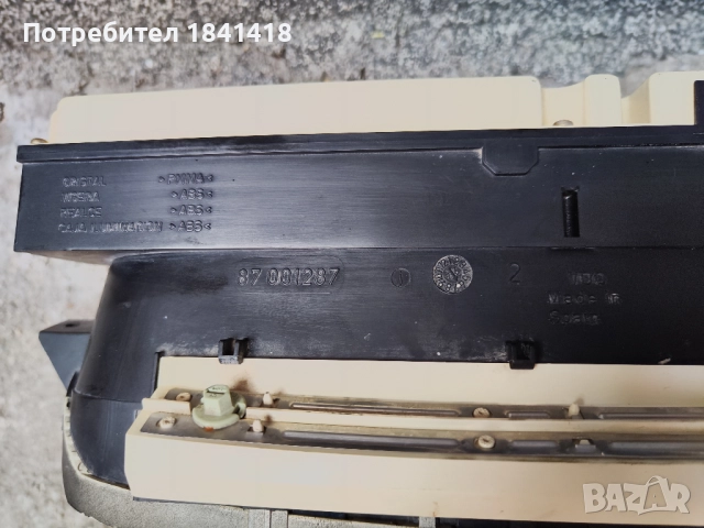 Километраж Сеат Ибиза дизел/ Seat Ibiza Diesel, снимка 9 - Части - 51609942