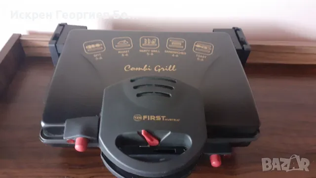 Скара за печене Фърст, снимка 1