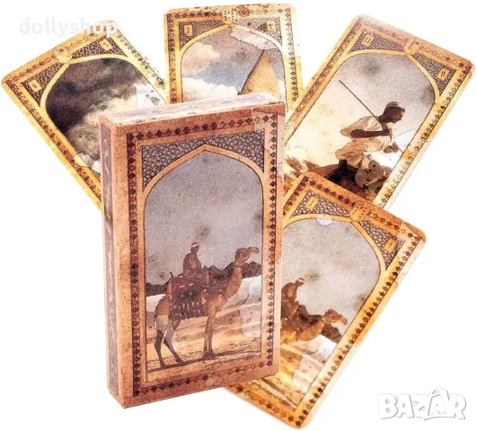 Стари АРАБСКИ КАРТИ ТАРО OLD ARABIAN LENORMAND TAROT карти таро за гадаене и развлечение с приятели, снимка 1 - Карти за игра - 47727310