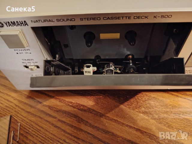 YAMAHA K-500, снимка 6 - Декове - 41494054