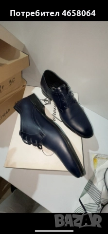 Официални обувки 