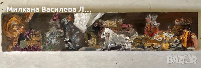 Натюрморт с 3 котки , Пудел и морски дарове и Грозде , снимка 1 - Картини - 46431725