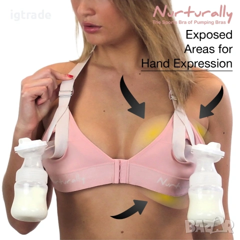 Спортен сутиен за изцеждане Nurturally – hands free модел за помпа за кърма, снимка 5 - Бельо - 54172128