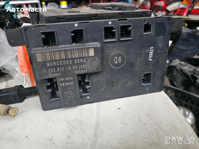 Модул предна дясна врата за Mercedes C-class W203 (2000-2007) 2038201485