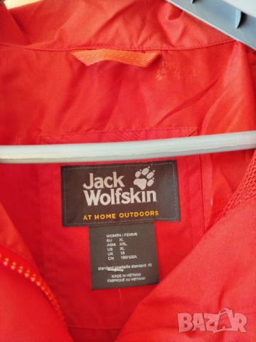 дамско яке Jack Wolfskin- XL- червено- водоустойчиво- ветроустойчиво, снимка 2 - Якета - 53844705