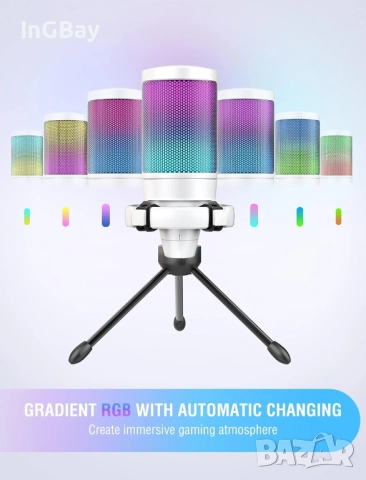 Mикрофон FIFINE A2 с RGB подсветка + стойка, USB Type-C, Бял, снимка 10 - Друга електроника - 51840926