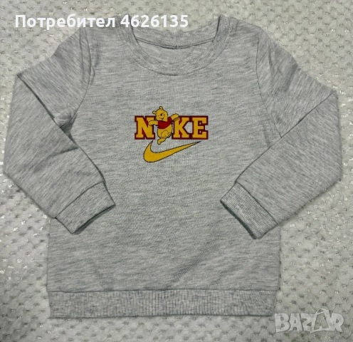 Бебешки бодита за момиче и момче, снимка 8 - Детски комплекти - 52229219