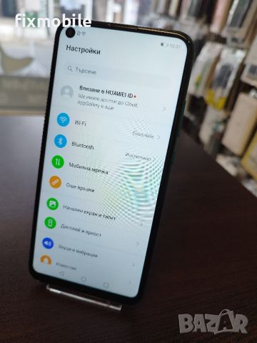 Huawei P40 Lite E  64GB Dual Sim, снимка 2 - Huawei - 46752288
