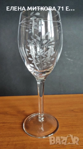 3 бр. елегантни високи кристални чаши за вино, снимка 2 - Чаши - 53637475