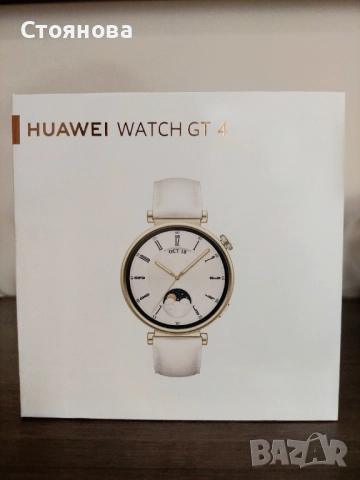 HUAWEI WATCH GT 4 WHITE White Leather Strap 41 MM, Неразопакован