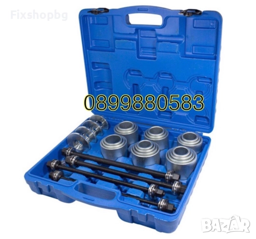 Комплект за избиване и набиване на селенови втулки 27части Rockforce