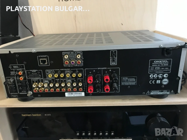 Стерео Ресивър ONKYO tx-8050 с оригинално дистанционно, снимка 3 - Ресийвъри, усилватели, смесителни пултове - 54090220