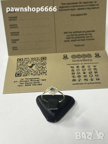 Детски златен пръстен 14К, снимка 3 - Пръстени - 52927732