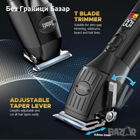 Нов Комплект машинки за коса и брада – 10 гребена, тиха работа, LCD за мъже, снимка 5 - Машинки за подстригване - 49660698