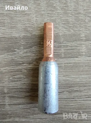 Биметални кабелни накрайници 25мм2 (35mm2) за пресоване комплект, снимка 6 - Други машини и части - 49642676