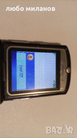 MOTOROLA V3 – черен , снимка 6 - Motorola - 45826272