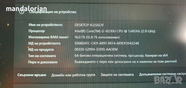 лаптоп Lenovo x1 Carbon GEN 8, снимка 5 - Лаптопи за дома - 53807630