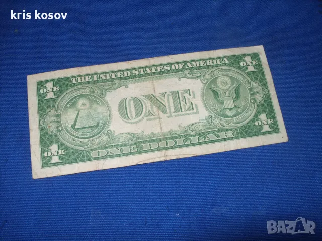 1,00 $ сребърен сертификат 1935E  Error Note, снимка 2 - Нумизматика и бонистика - 48082817