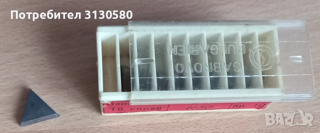 Сменяема твърдосплавна пластина . С триъгълна форма – едностранна на 60, снимка 2 - Други инструменти - 53177296