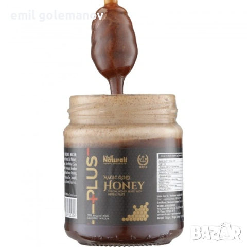 Епимедиумова билкова паста Magic Gold Honey – VIP серия, снимка 3 - Хранителни добавки - 53179423