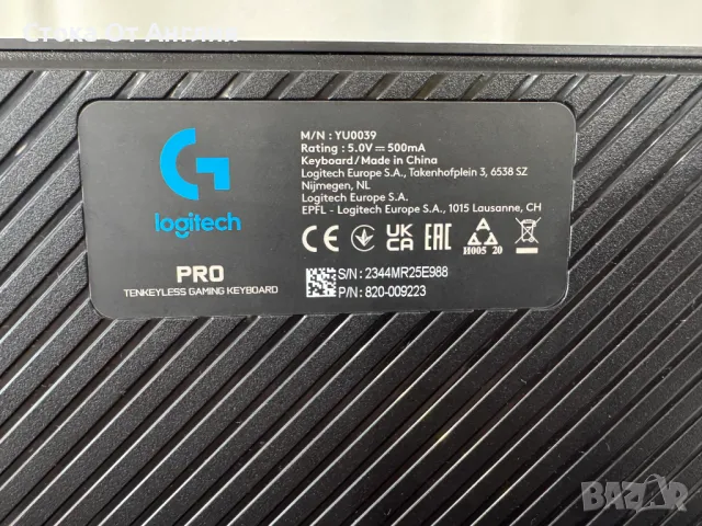 Клавиатува - Logitech Pro Blue Clicky | 920-009426, снимка 7 - Клавиатури и мишки - 49985023