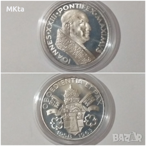 Лот сребърни,посребрени монети,жетони, снимка 4 - Нумизматика и бонистика - 52579119