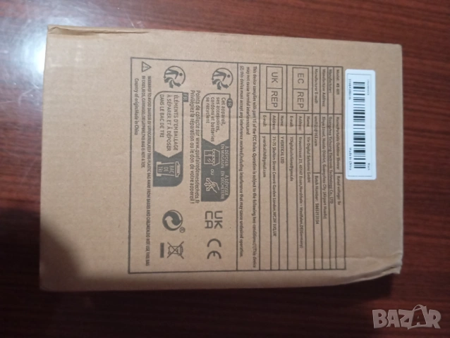 ПРЕНОСИМ ДУШ ЗА КЪМПИНГ, снимка 6 - Къмпинг мебели - 52105237