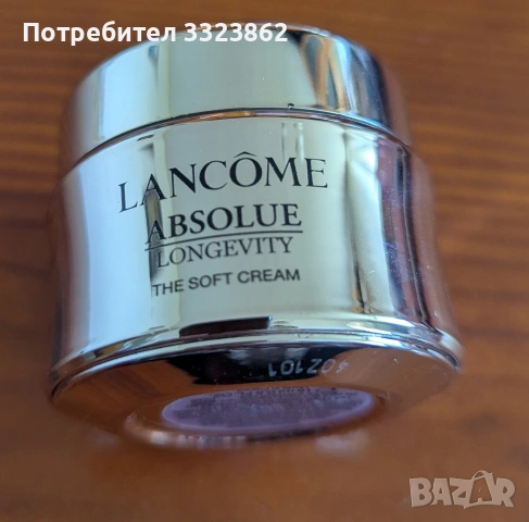 Козметика Lancome , снимка 5 - Козметика за лице - 54176358