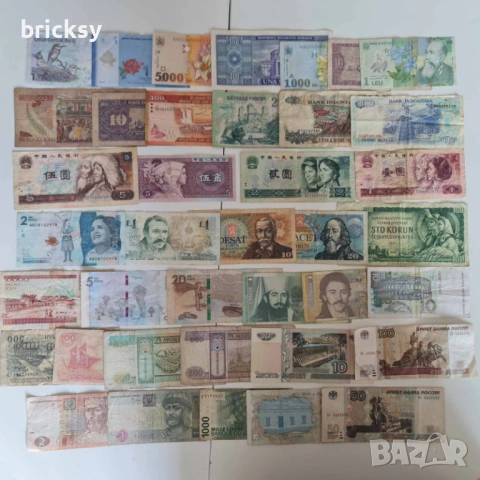Колекция чуждестранни банкноти 39 бр. различни държави лот, снимка 2 - Нумизматика и бонистика - 54126199