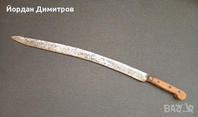 каракулак 1849г., снимка 3 - Антикварни и старинни предмети - 53906369