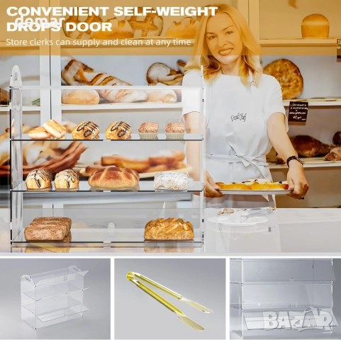 Витрина за пекарни Cityjoy с 3 нива и дръжка, 49,5 Д x 26 Ш x 38 В сантиметра, снимка 7 - Други стоки за дома - 51918887