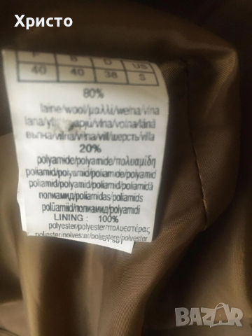 Елегантно дамско палто от "3 Suisses" – идеално за зимата, снимка 3 - Якета - 52834819