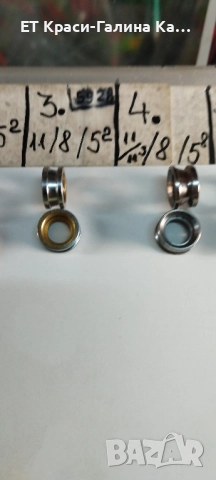 ролка за бигела на макара, снимка 11 - Макари - 51850341