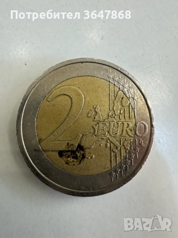 3 колекционерски 2 евро монети – Франция и Нидерландия 12€/бр, снимка 4 - Нумизматика и бонистика - 53392438