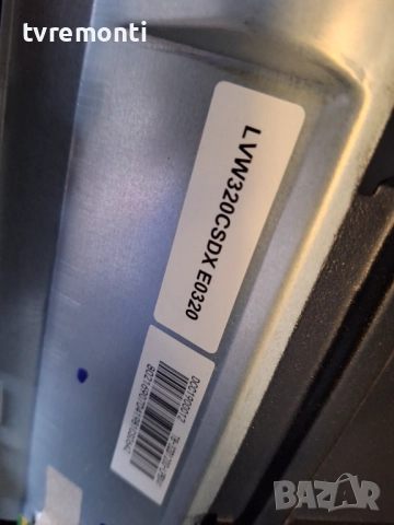 подсветка, от дисплей LVW320CSDX от телевизор TESLA Модел 32T319SH