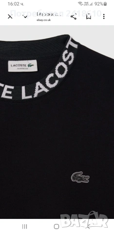 Lacoste Stretch Cotton Mens Size 4 - M НОВО! ОРИГИНАЛ! Мъжка Блуза!, снимка 12 - Блузи - 53468532