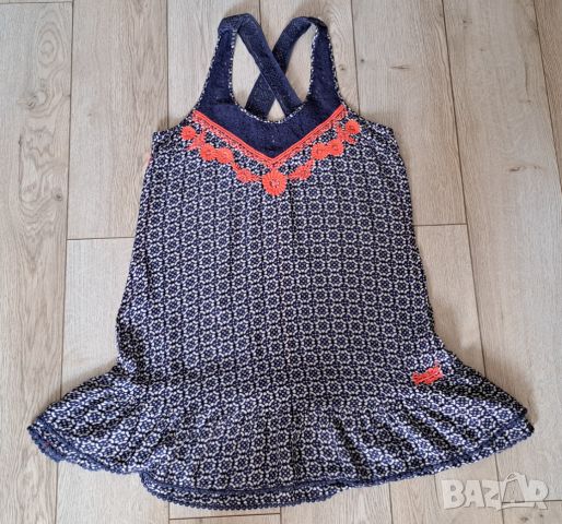 SUPER DRY Лятна рокля с бродерия-размер S, снимка 1 - Рокли - 46021630
