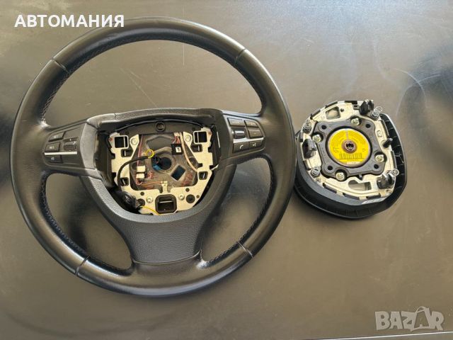 Волан с Airbag от BMW 750 F01 X Drive 7L 4. , снимка 2 - Части - 46525079